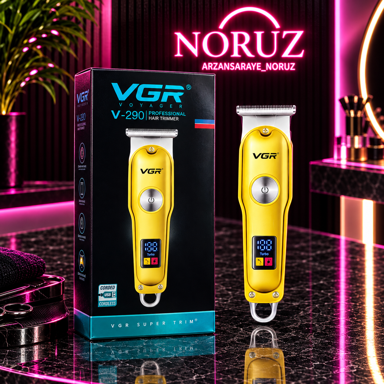 VGR-290 ماشین خطزن