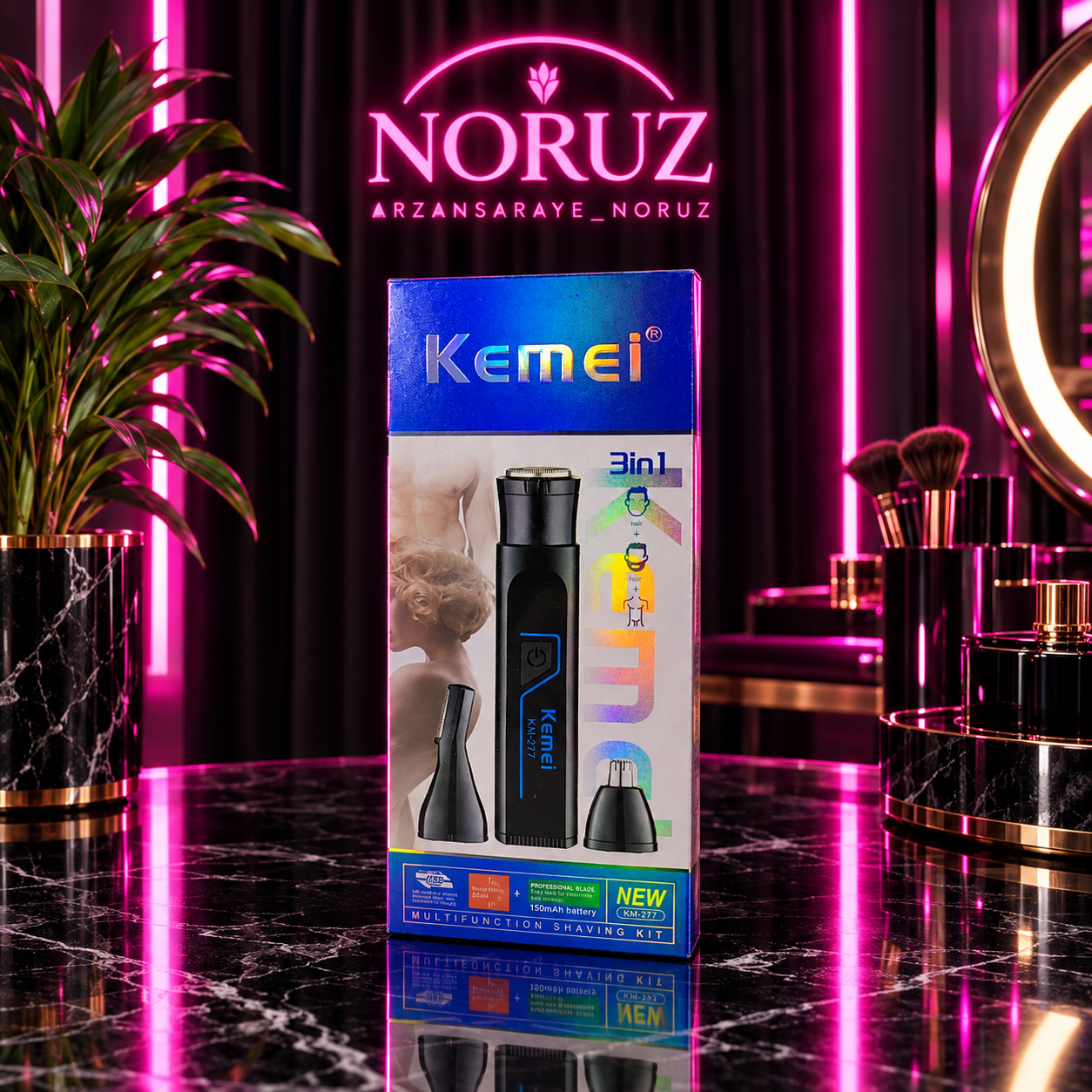 شیور kemei